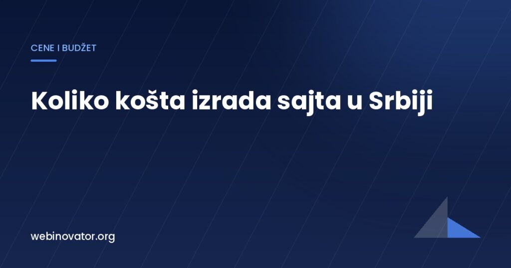 How much does a website cost in Serbia — a guide to prices